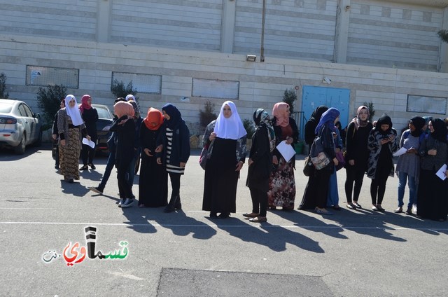 تمرين الدفاع المدني  في المدرسة الثانوية الشاملة